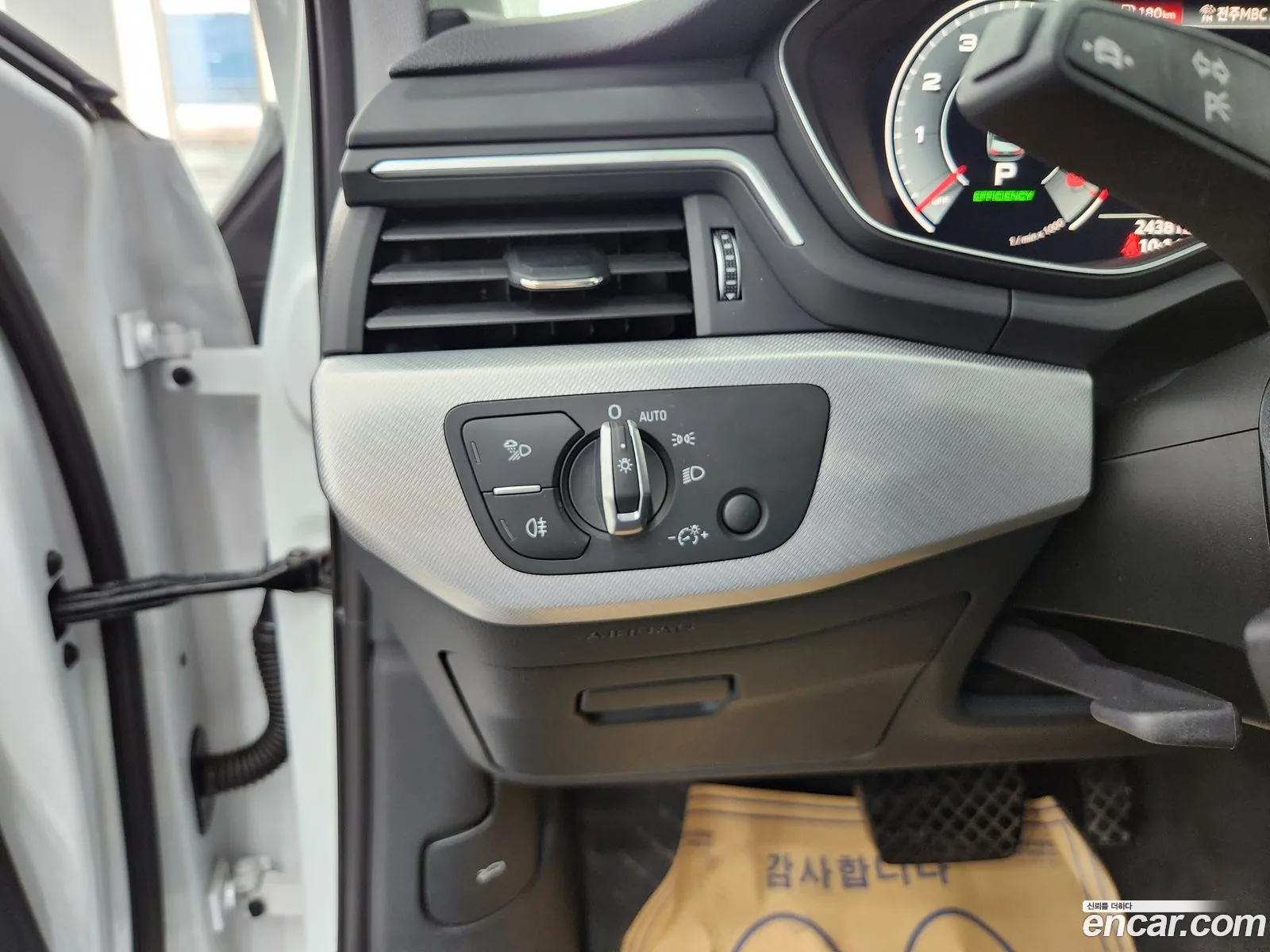Korex Auto Trade - фотография 8398144
