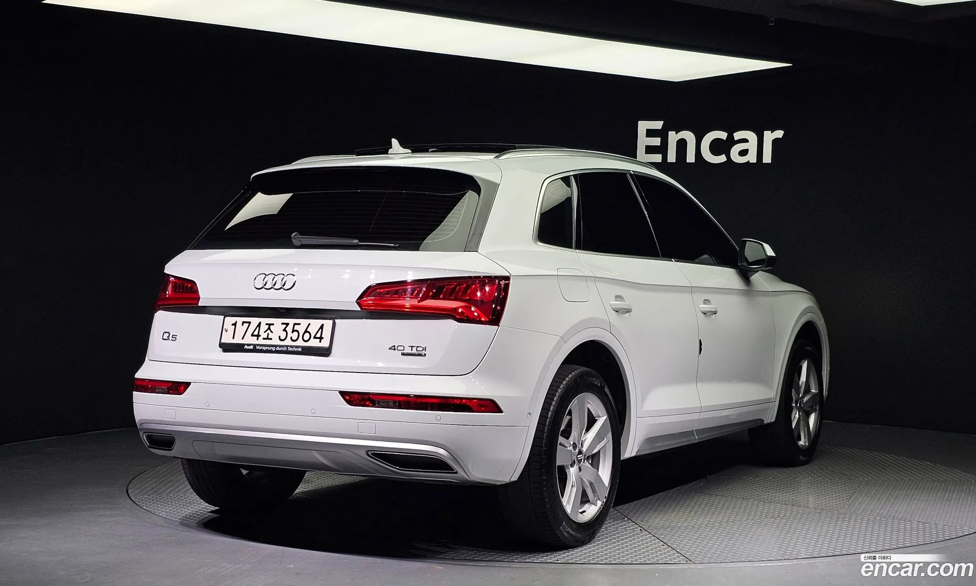 Audi Q5 Ii Fy 40 Tdi Quattro Premium 2020 - фотография 5193