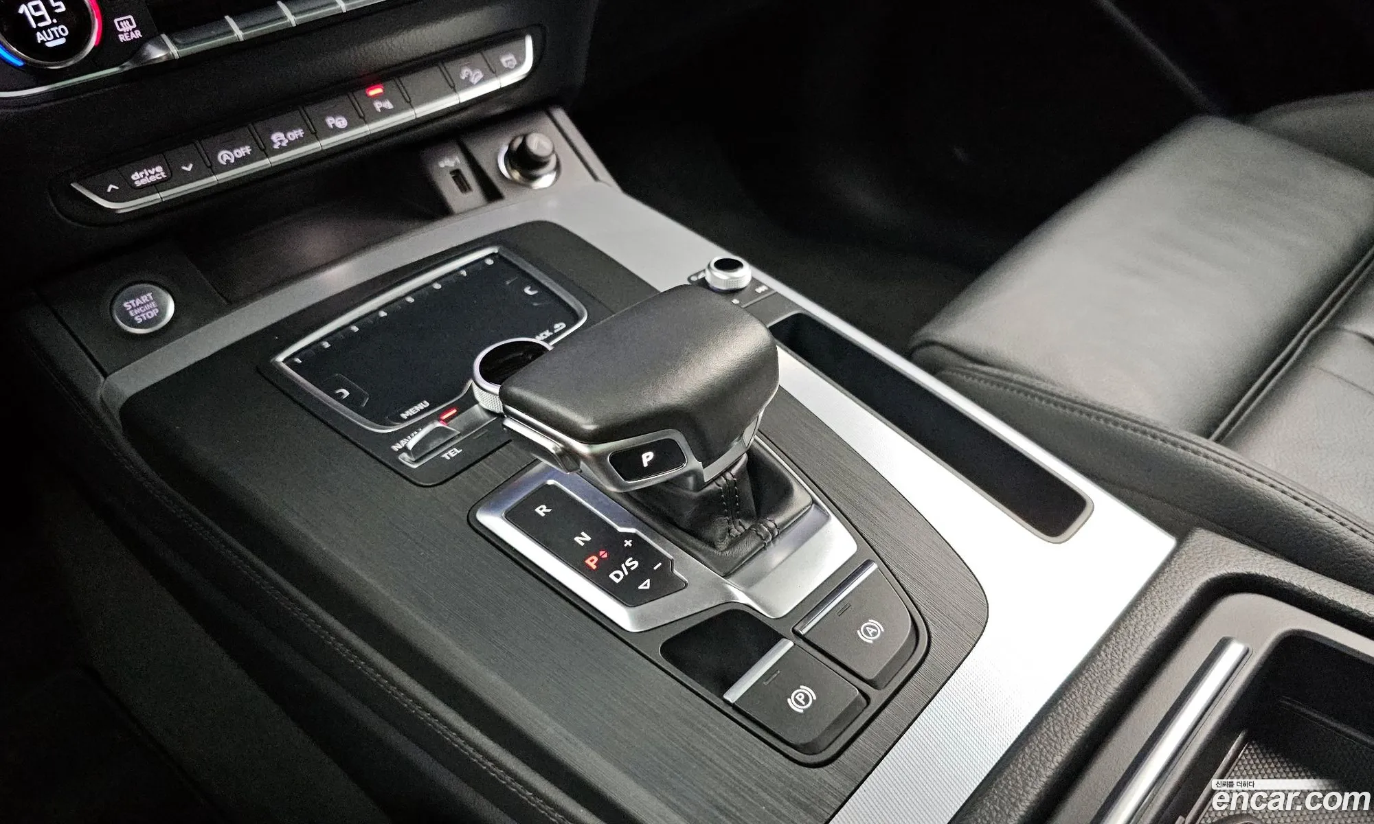 Korex Auto Trade - фотография 8397760