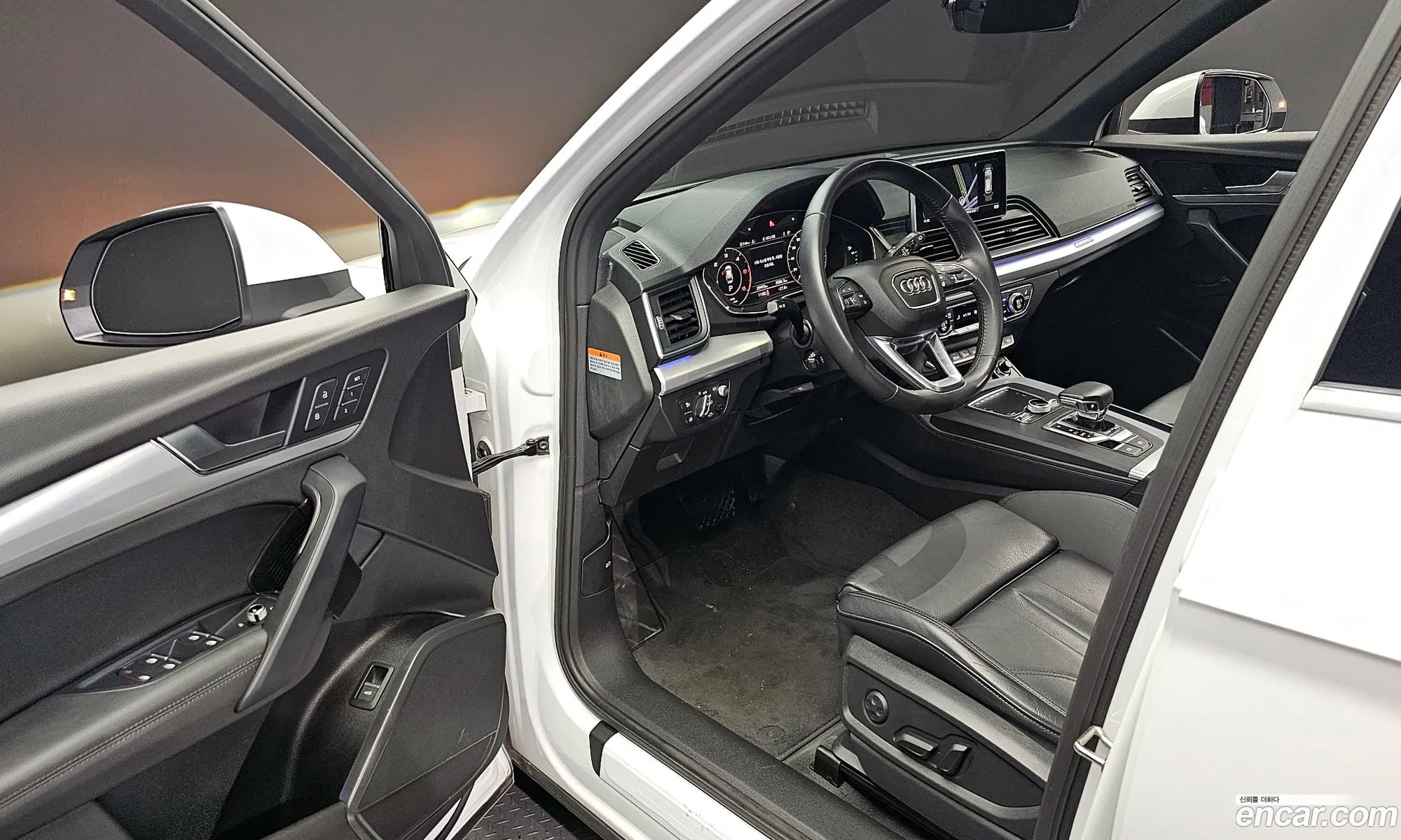 Korex Auto Trade - фотография 8397761