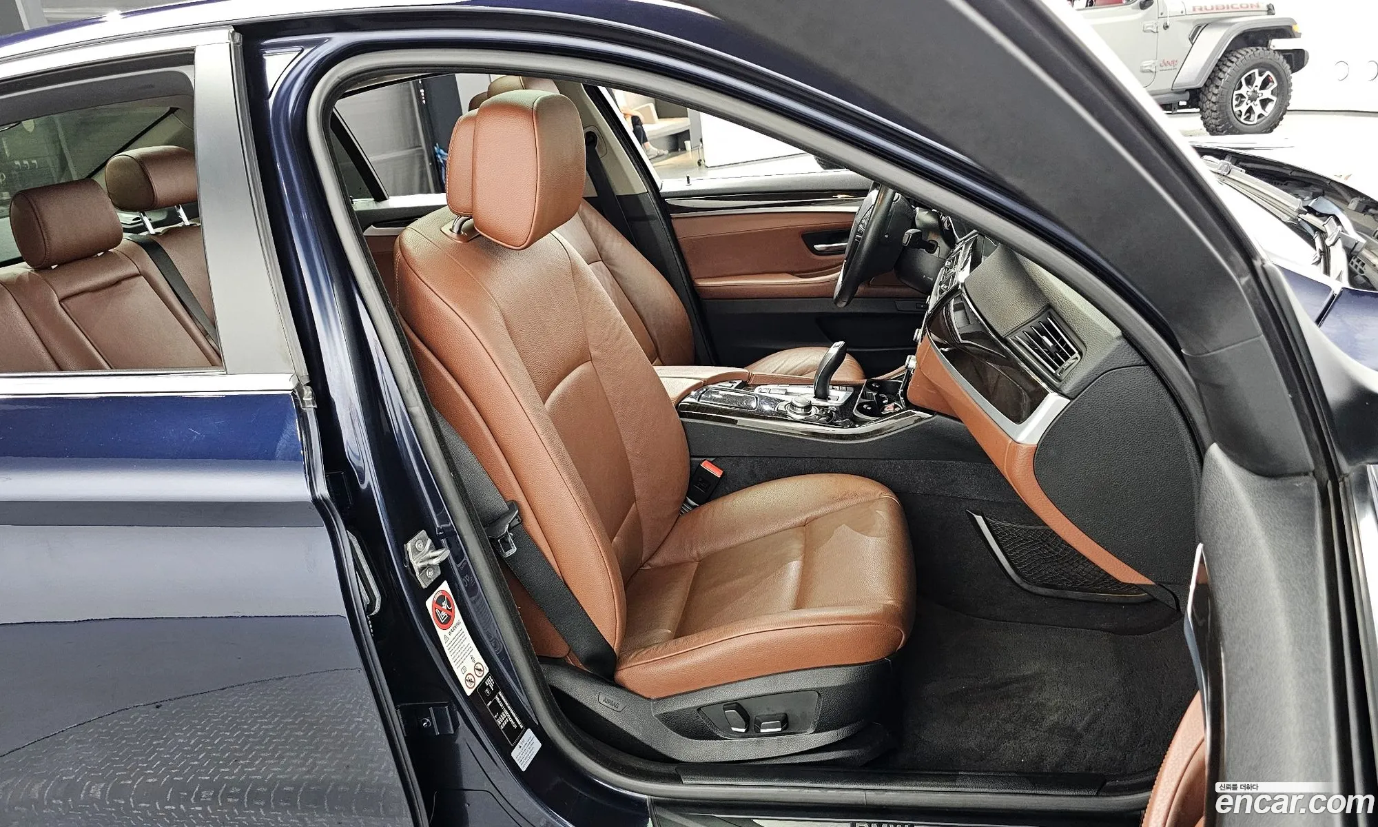 Korex Auto Trade - фотография 15396252