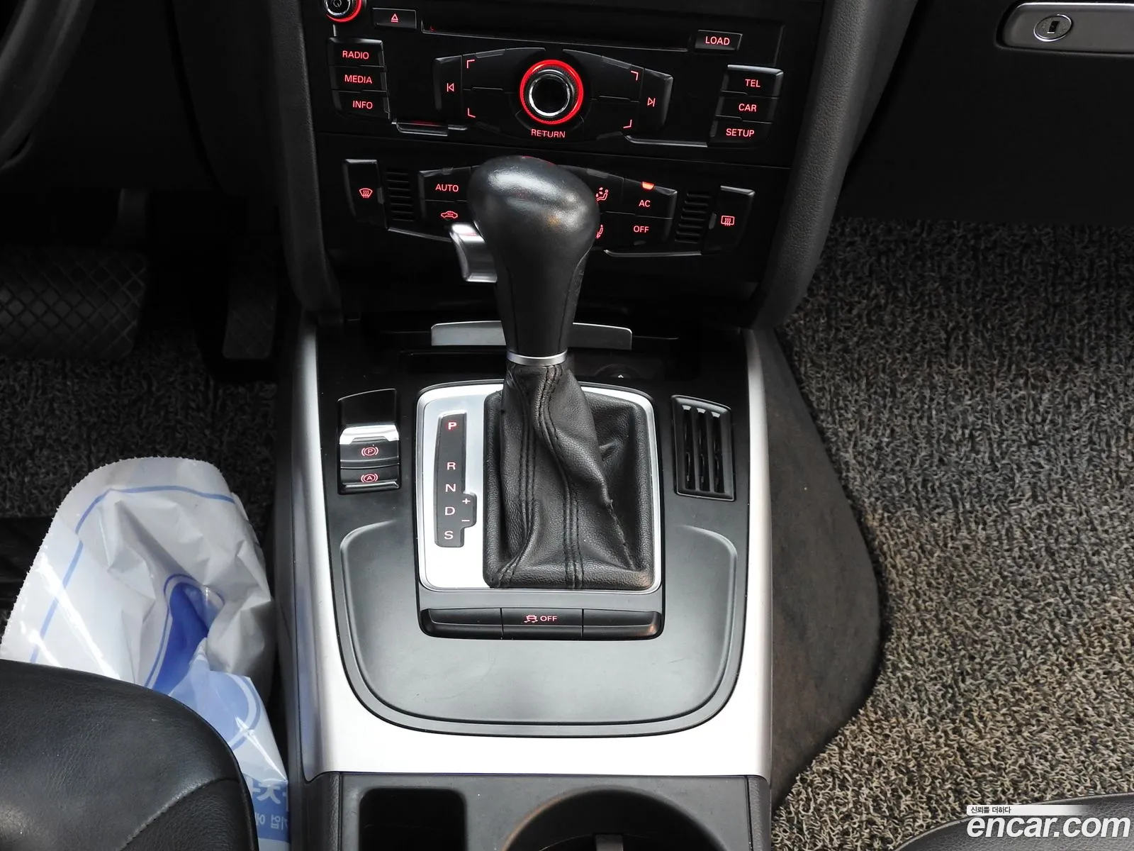 Korex Auto Trade - фотография 8387766