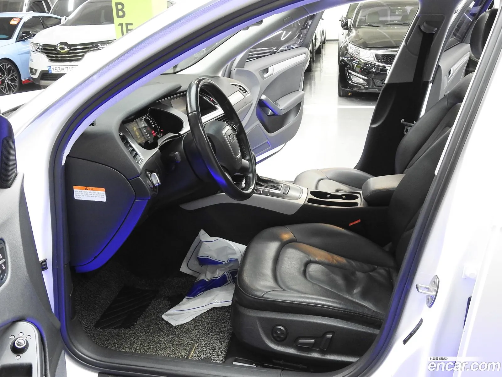 Korex Auto Trade - фотография 8387767