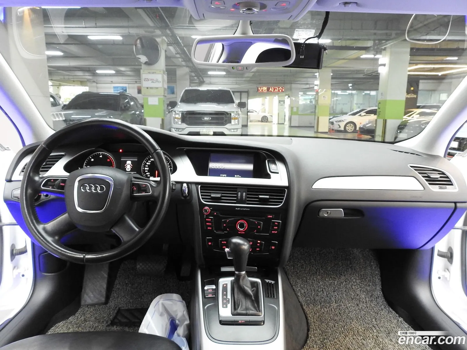 Korex Auto Trade - фотография 8387772