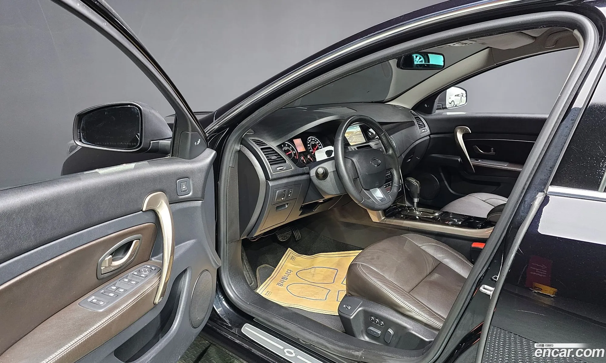 Korex Auto Trade - фотография 2083015