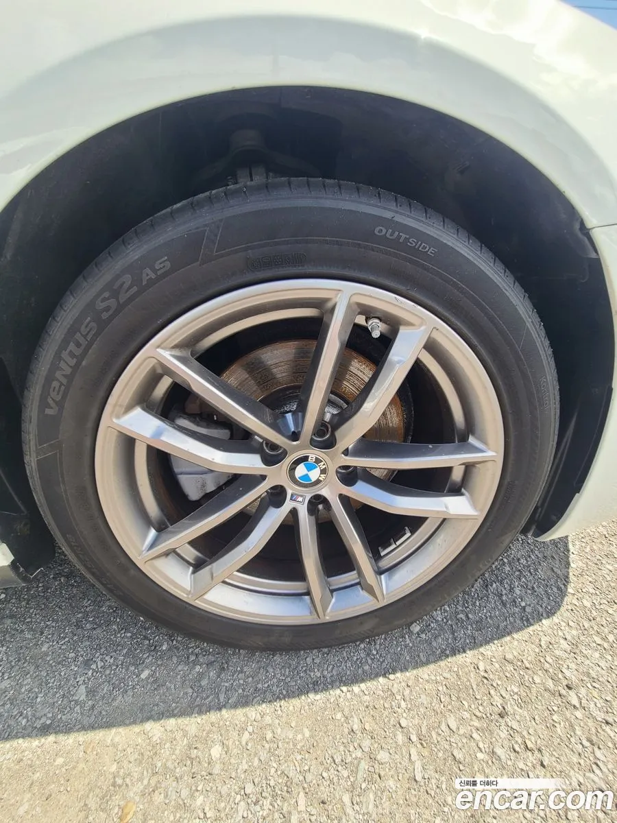BMW 5Er Vii G30G31 520D M Sport Plus 2018 - фотография 15572182