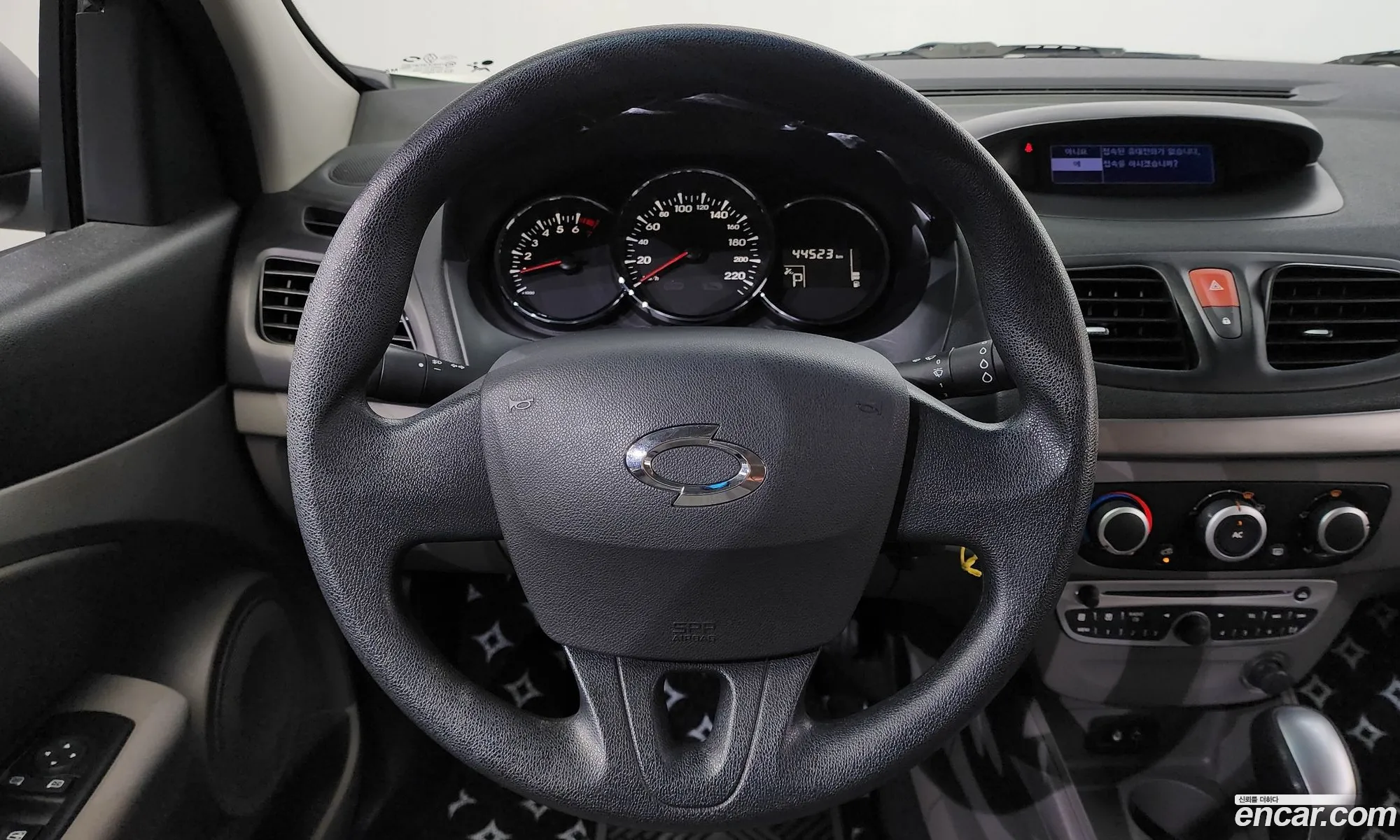 Korex Auto Trade - фотография 2329035