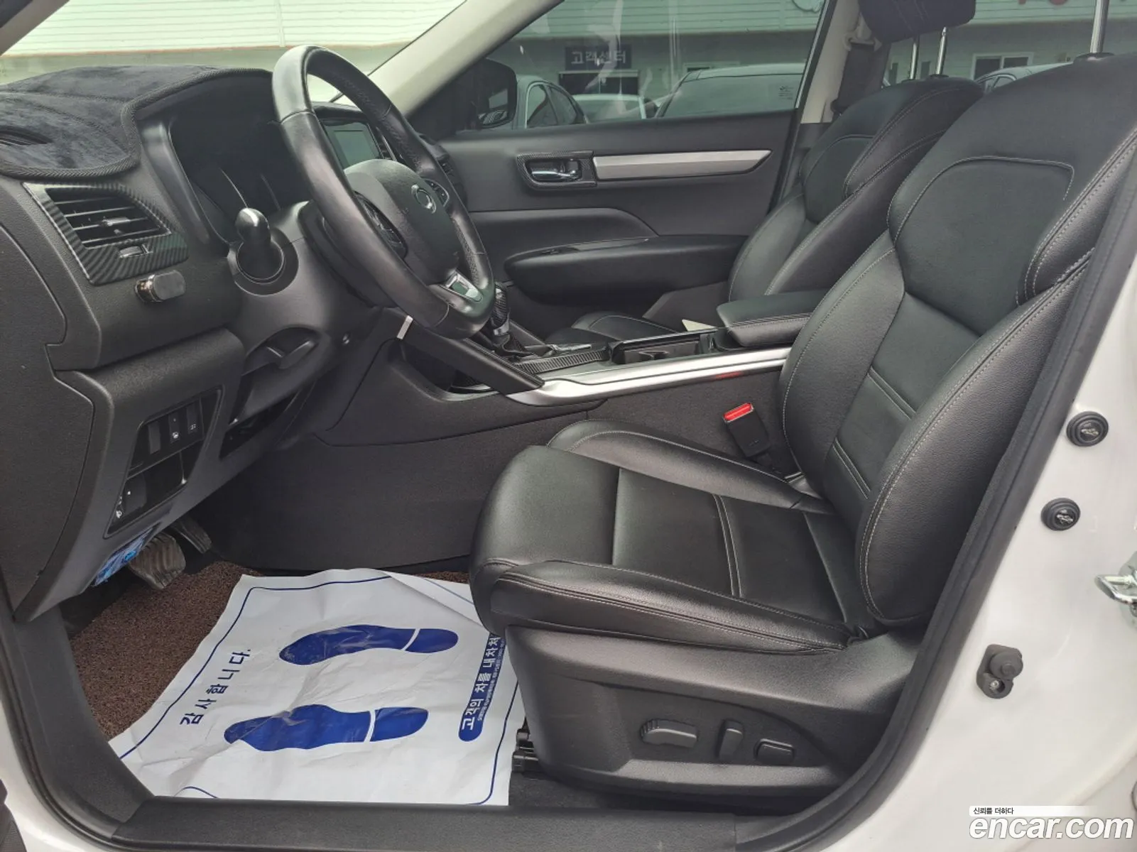 Korex Auto Trade - фотография 2071077