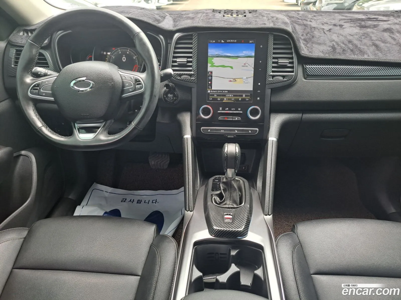 Korex Auto Trade - фотография 2071078