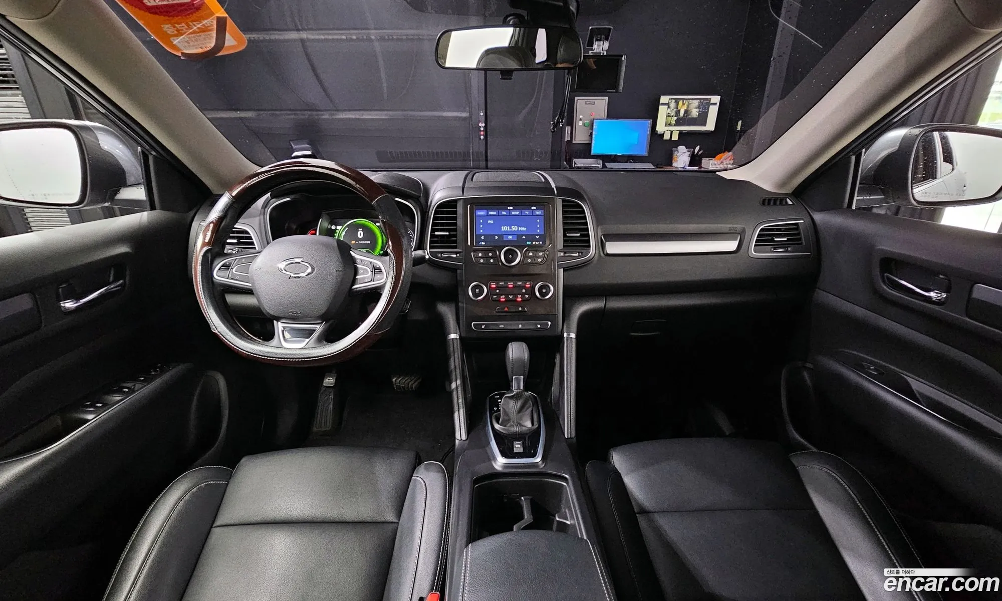 Korex Auto Trade - фотография 13229624