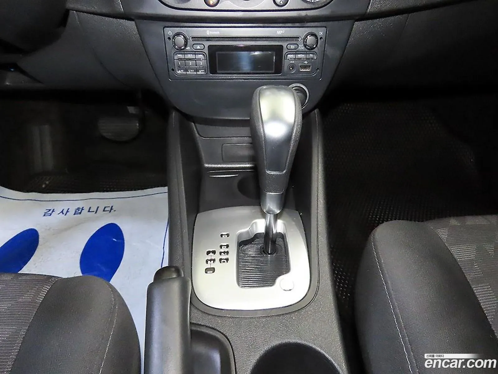 Korex Auto Trade - фотография 2087889