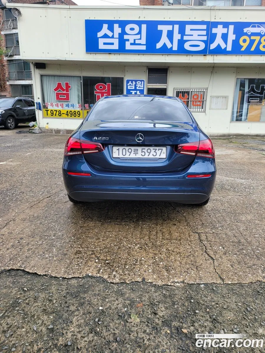 Mercedes-Benz A-Klasse Iv W177 A220 Sedan 2020 - фотография 18517296