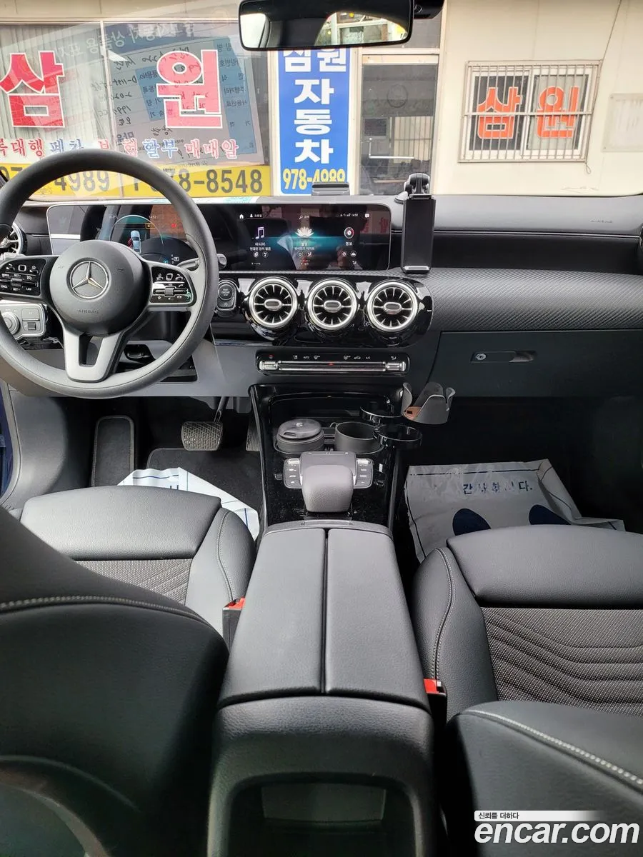 Korex Auto Trade - фотография 18886984