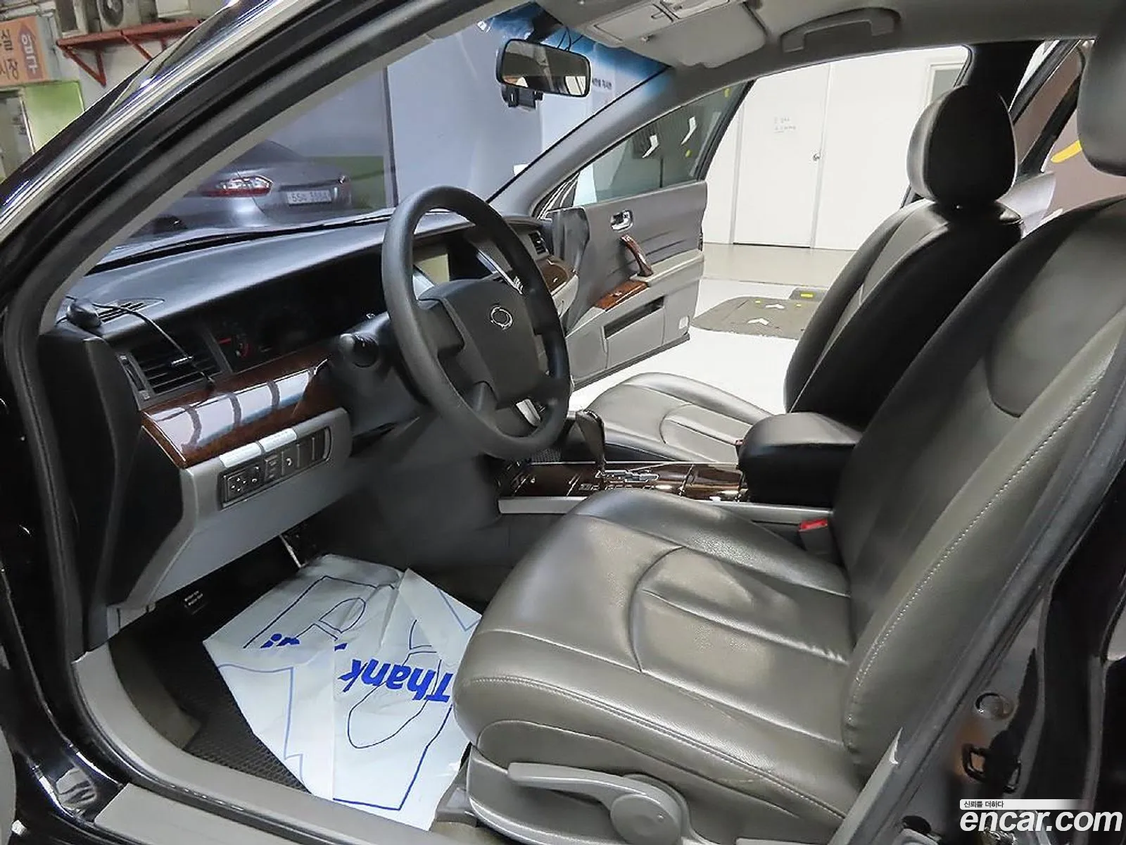 Korex Auto Trade - фотография 2091668