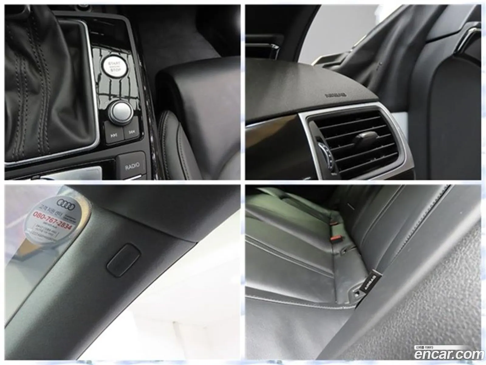 Korex Auto Trade - фотография 8378313