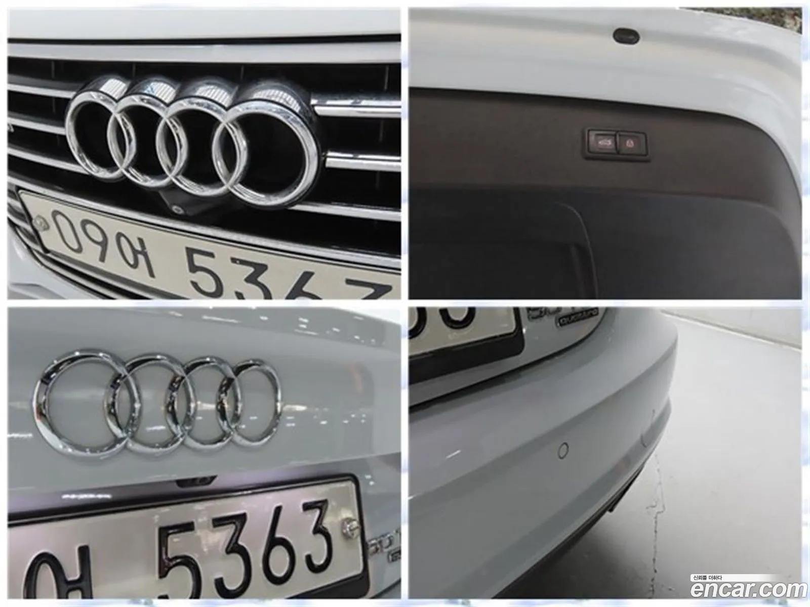 Korex Auto Trade - фотография 8378314