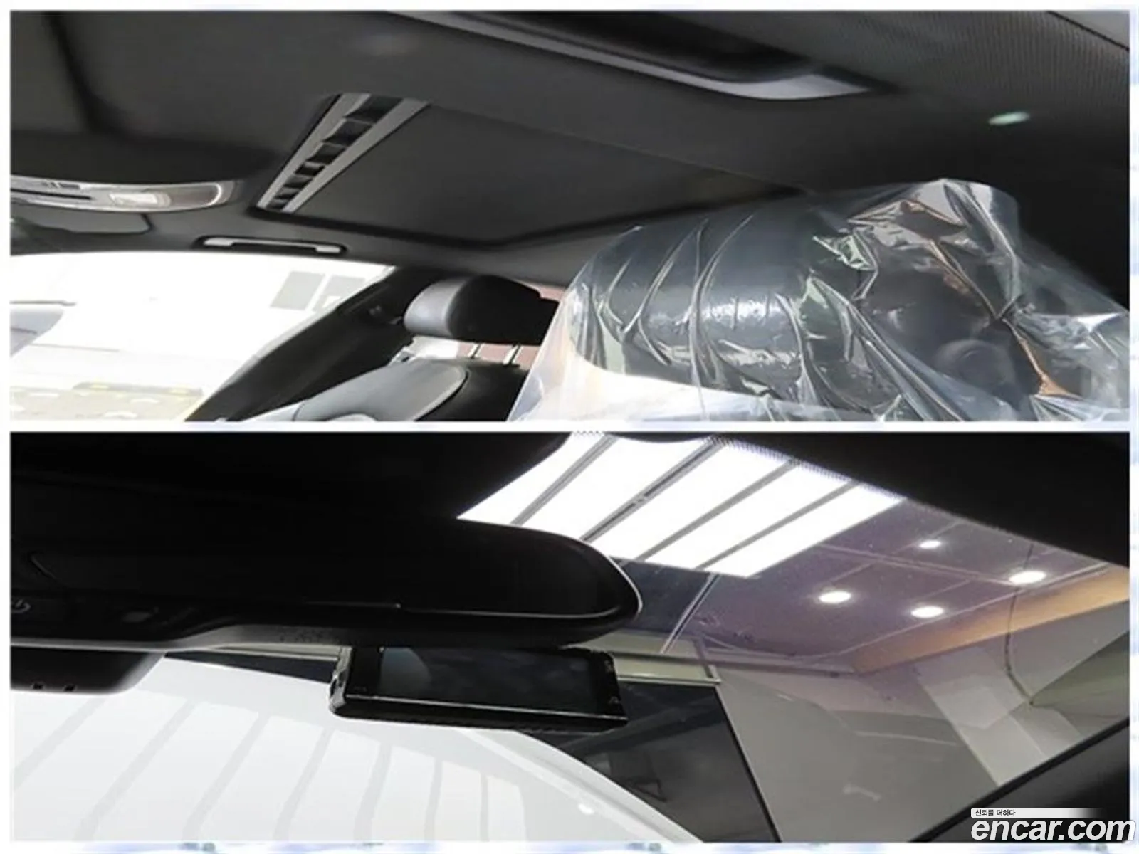 Korex Auto Trade - фотография 8378315