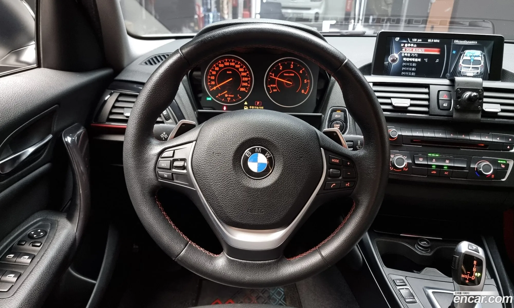 Korex Auto Trade - фотография 15582706