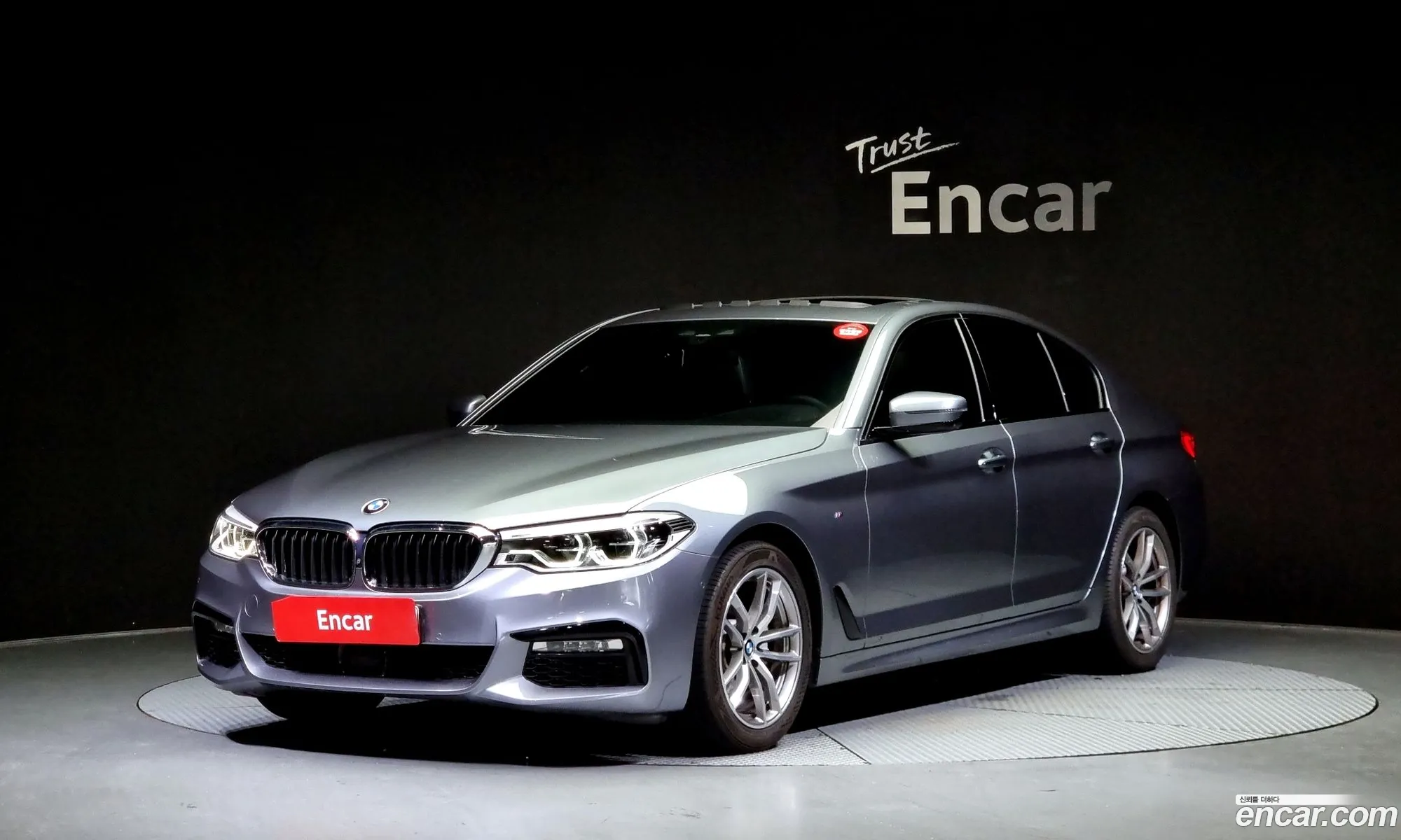BMW 5Er 520D M Sport Plus 2017 - фотография 14849118