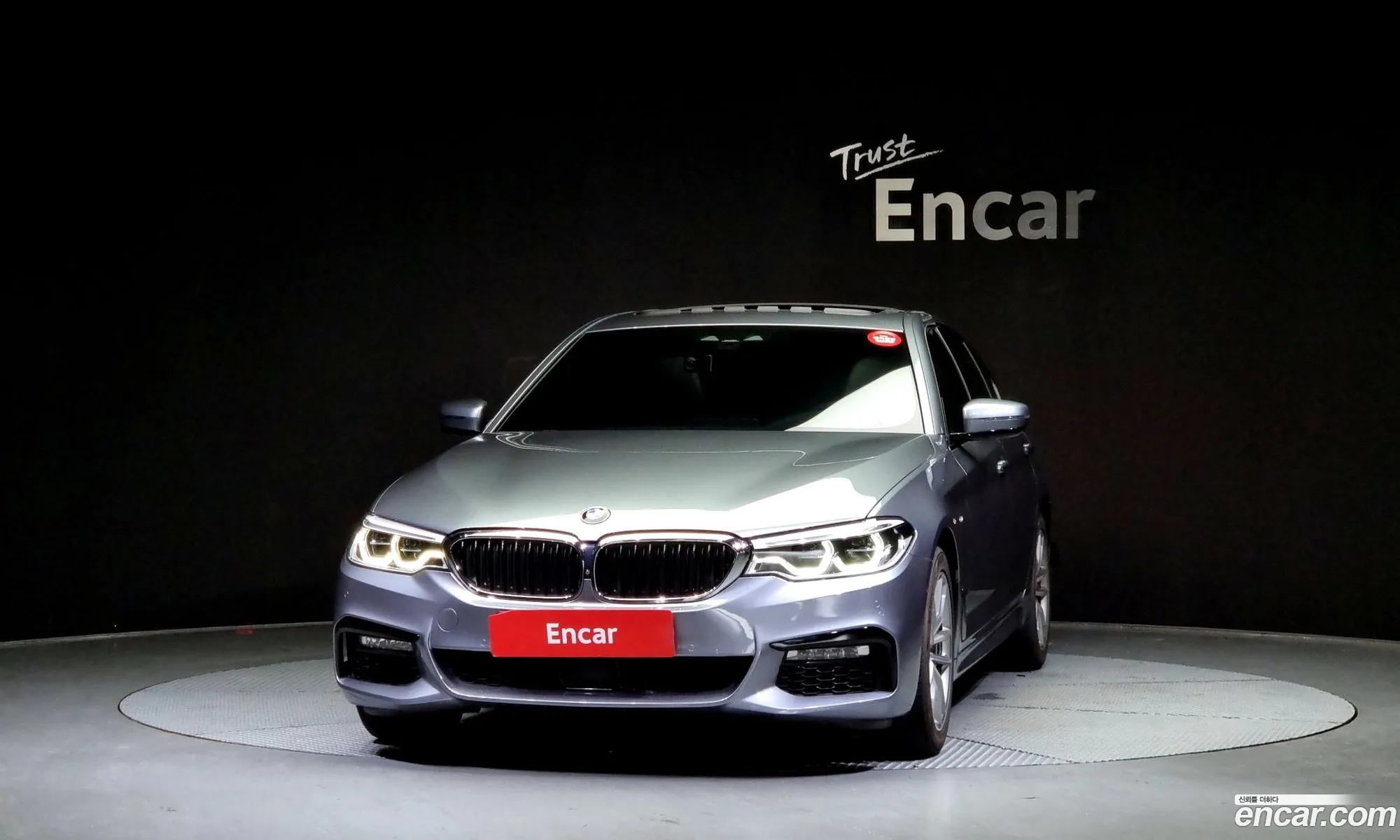 BMW 5Er 520D M Sport Plus 2017 - фотография 14849120
