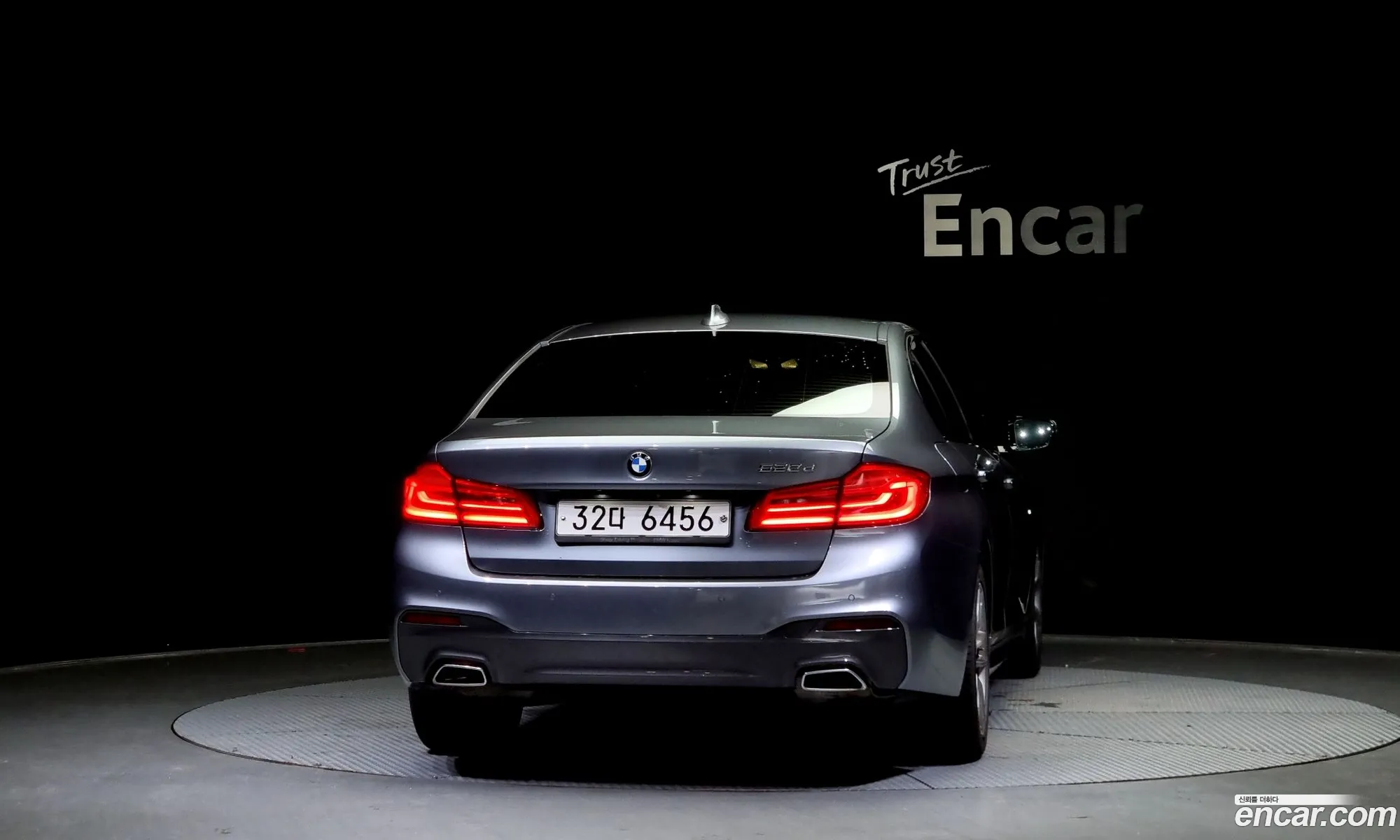 BMW 5Er 520D M Sport Plus 2017 - фотография 14849121