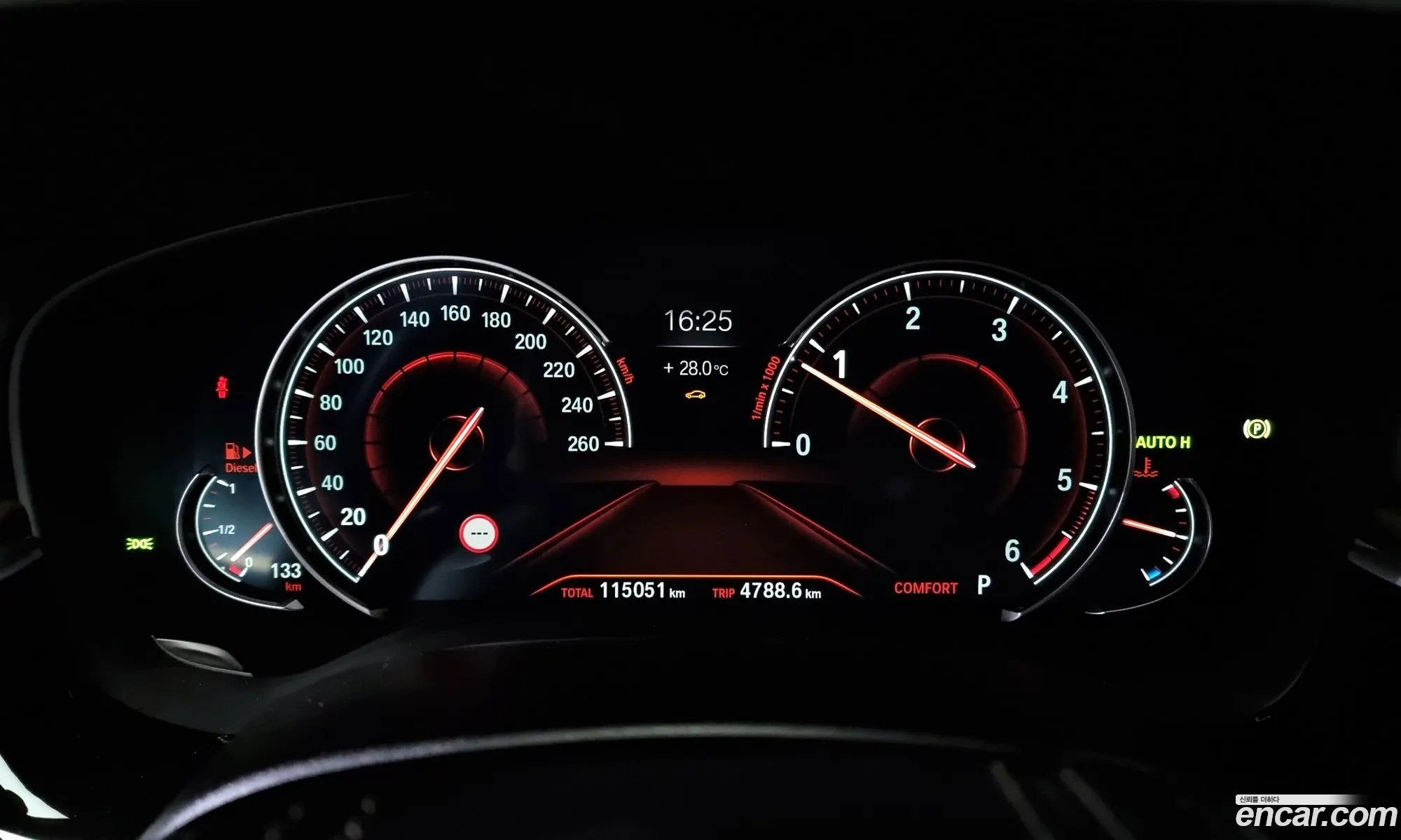 Korex Auto Trade - фотография 15044394