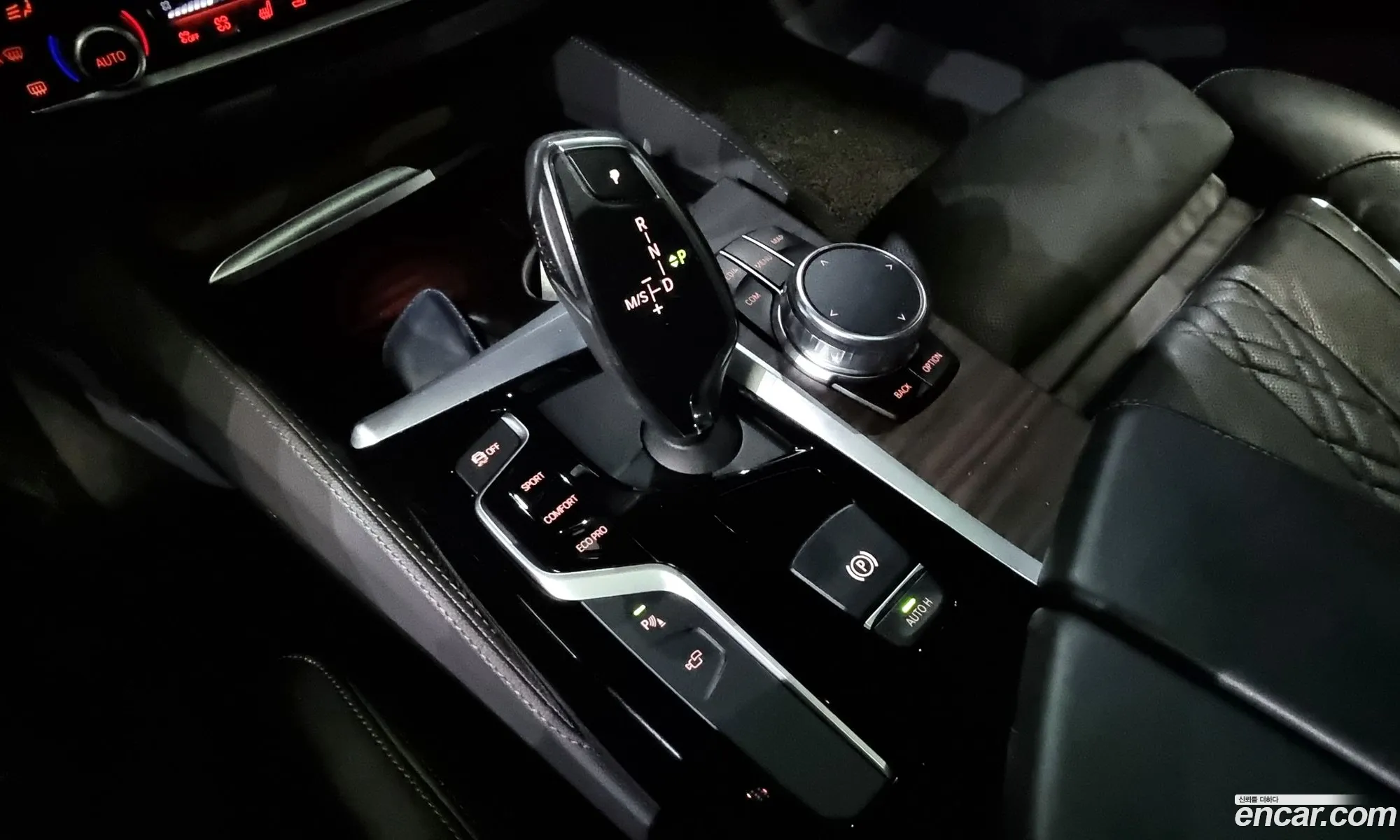 Korex Auto Trade - фотография 15044395