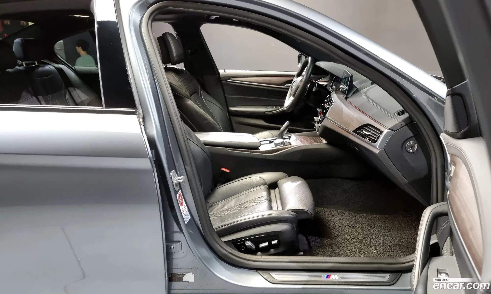 Korex Auto Trade - фотография 15044397