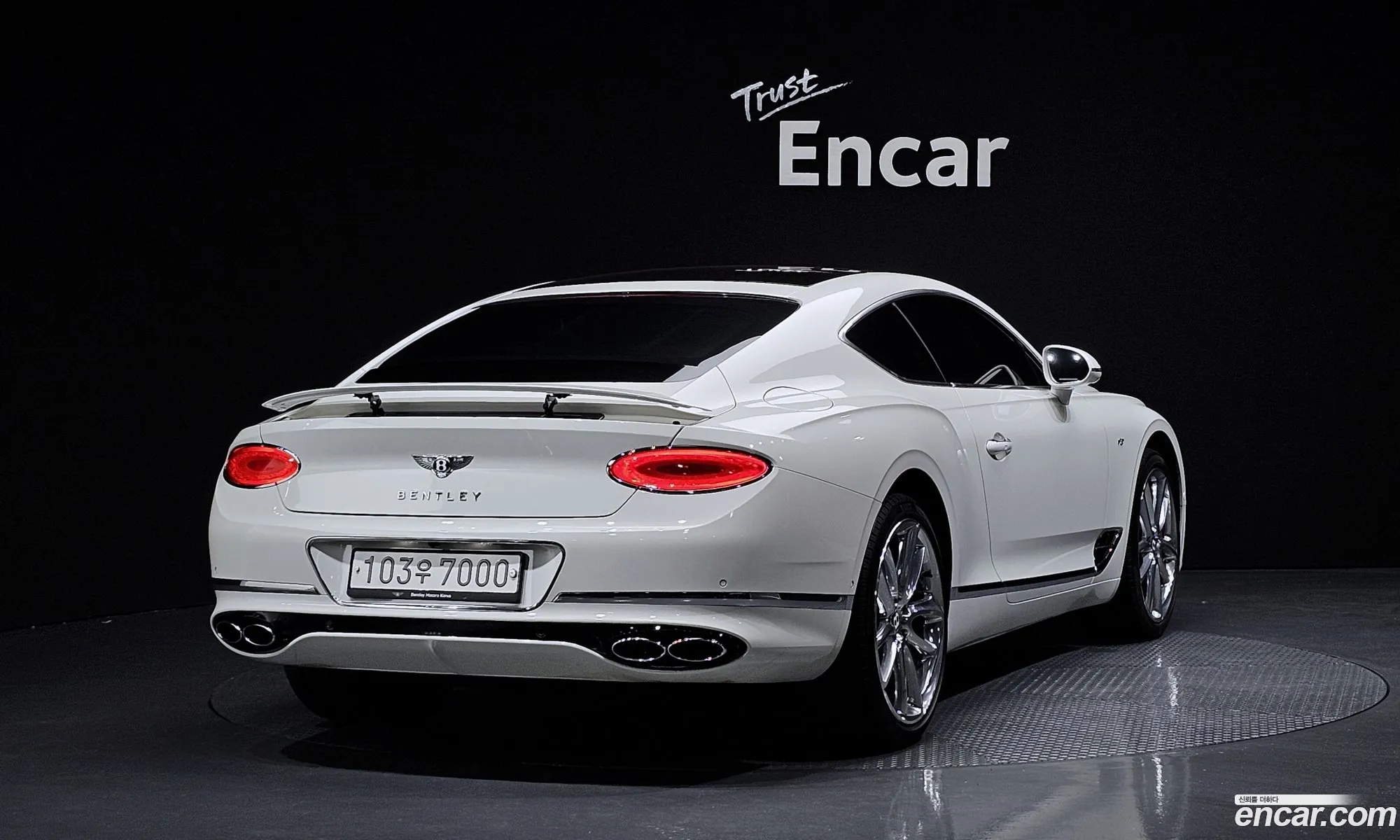 Korex Auto Trade - фотография 3739156