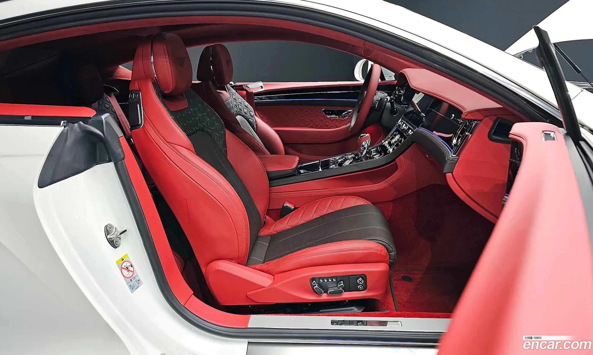 Korex Auto Trade - фотография 3739148