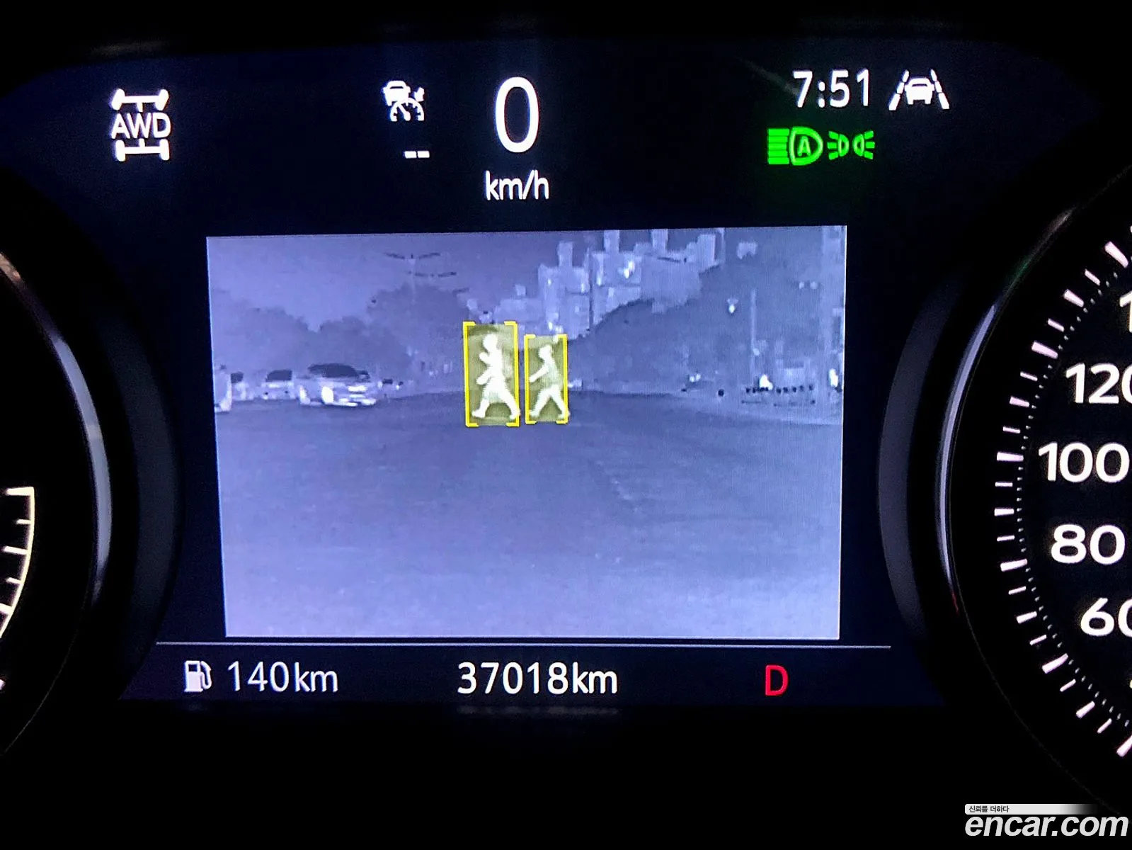Korex Auto Trade - фотография 4637157