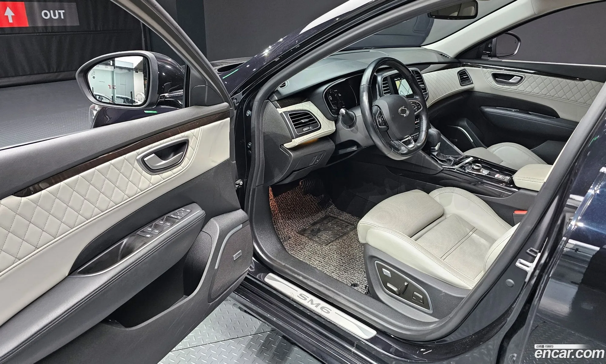 Korex Auto Trade - фотография 13376600