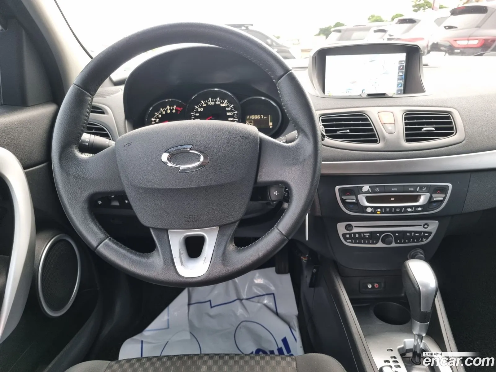 Korex Auto Trade - фотография 2078351