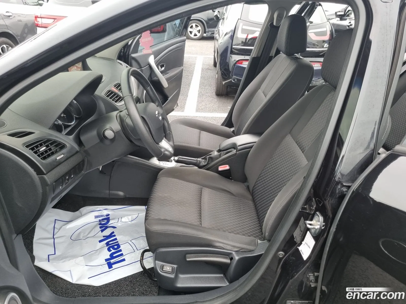 Korex Auto Trade - фотография 2078355