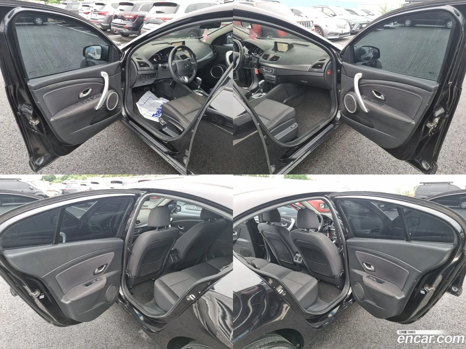 Korex Auto Trade - фотография 2078360