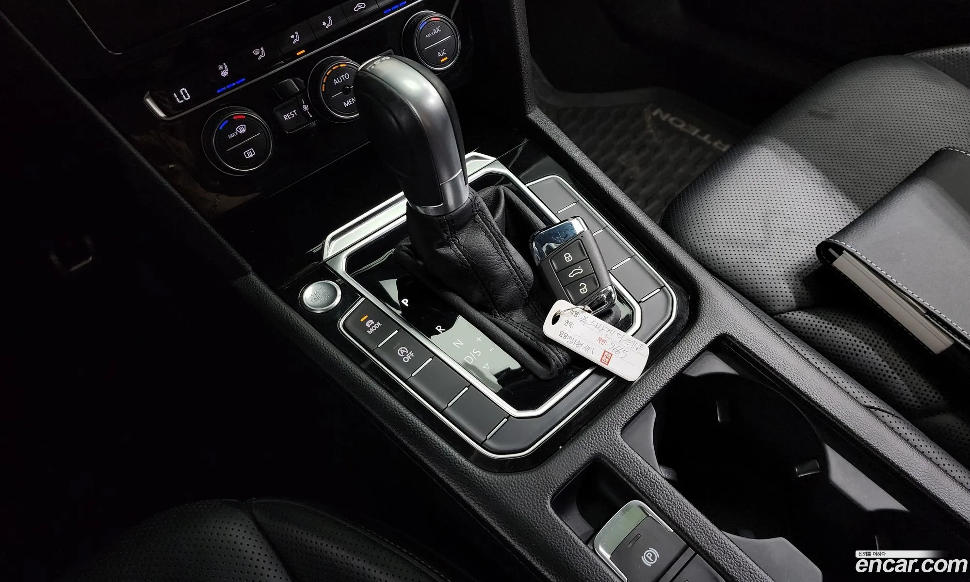 Korex Auto Trade - фотография 12560028