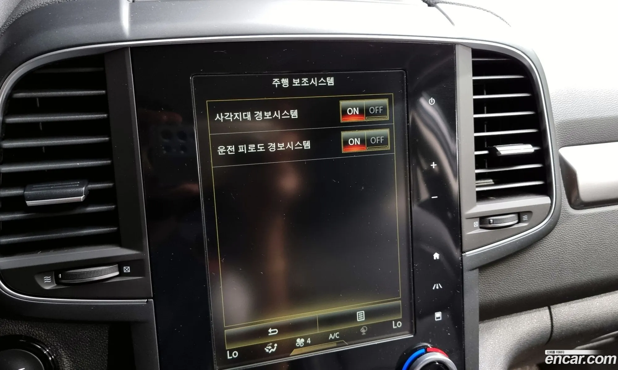 Korex Auto Trade - фотография 2024020