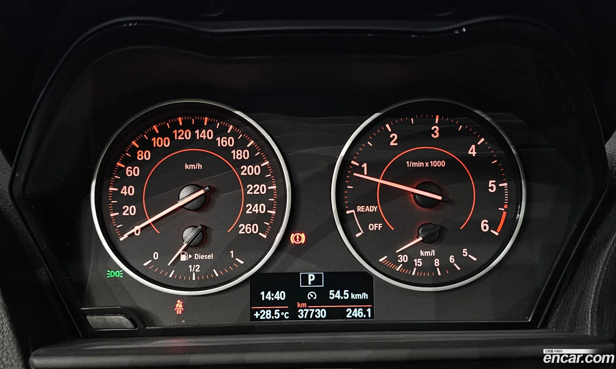 Korex Auto Trade - фотография 15473643