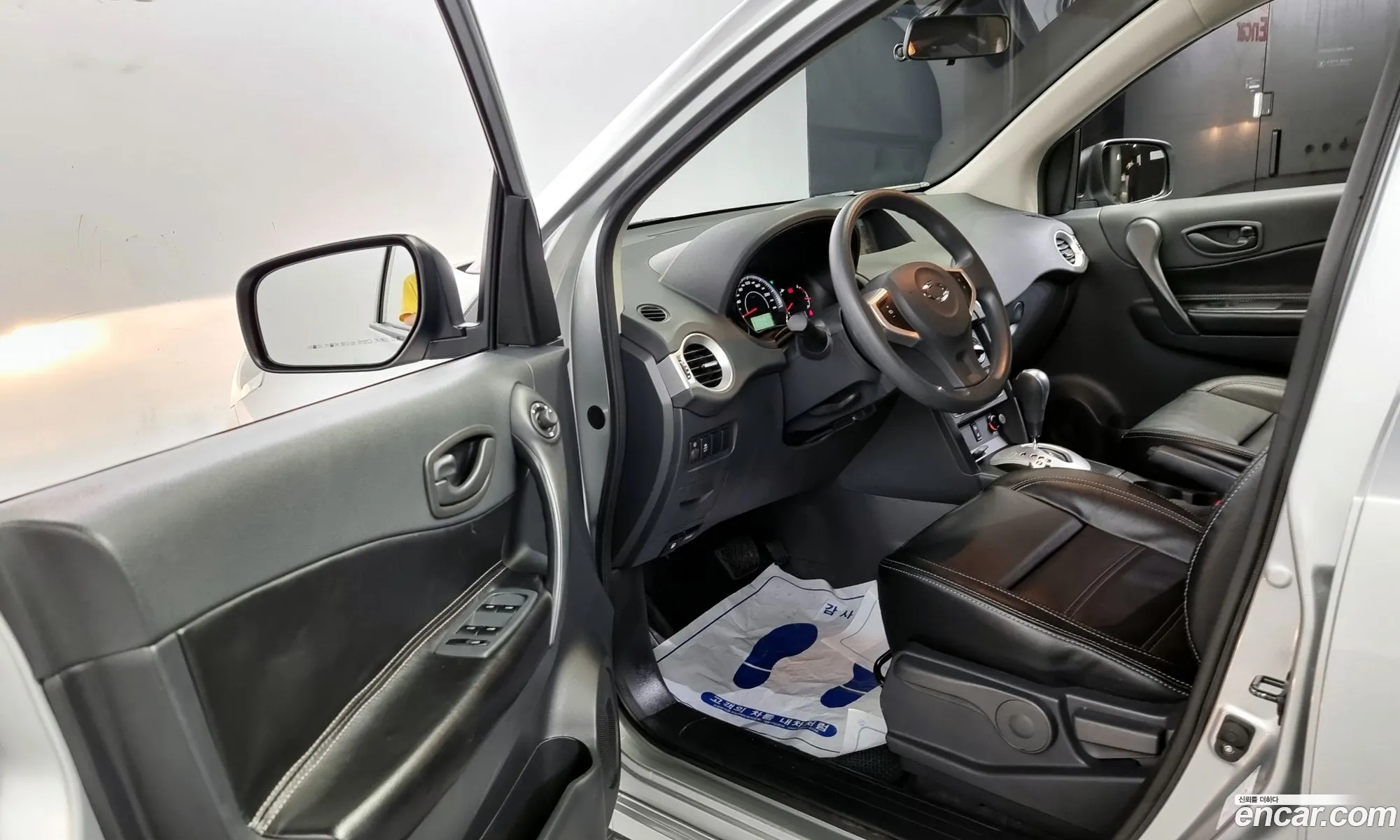 Korex Auto Trade - фотография 2327792