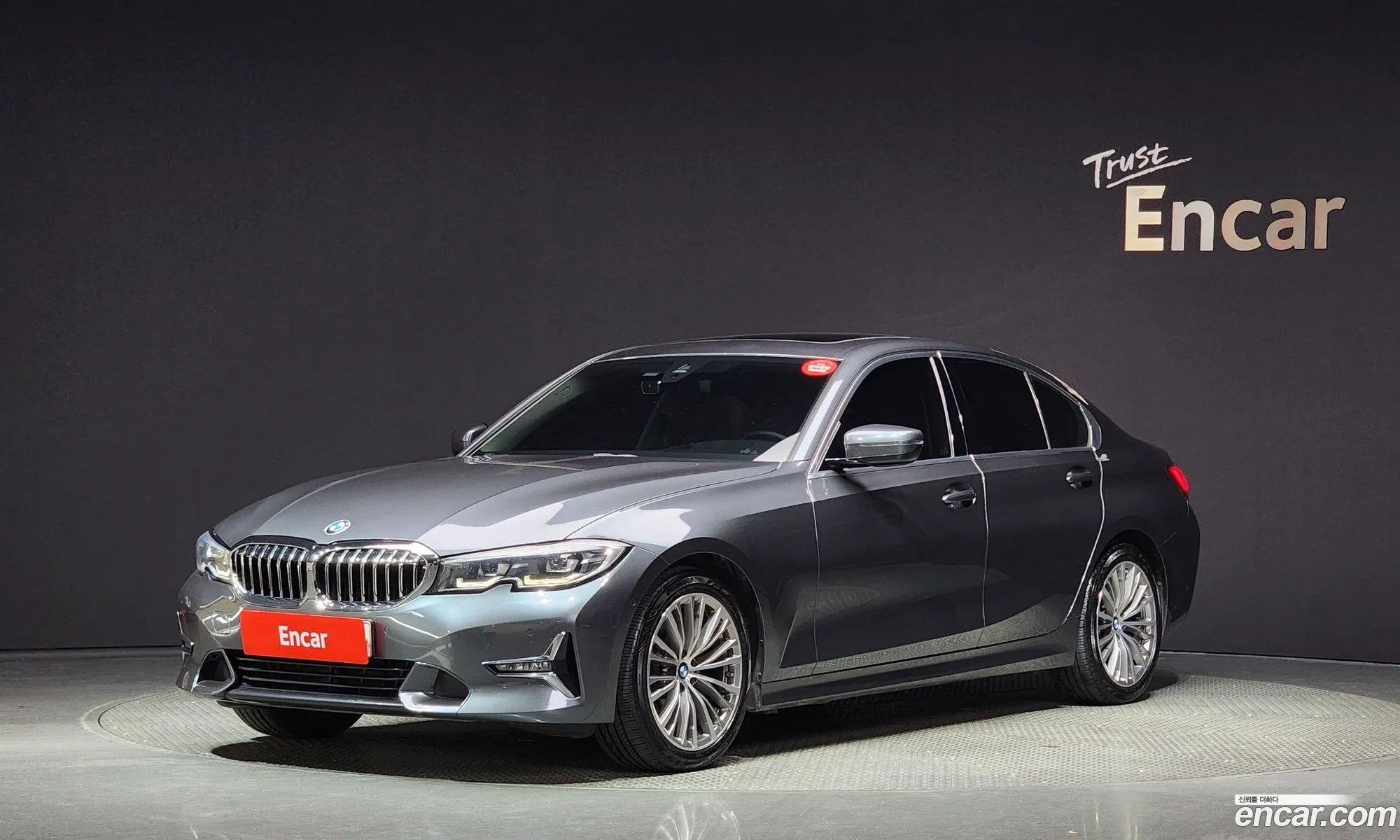 Korex Auto Trade - фотография 11033669