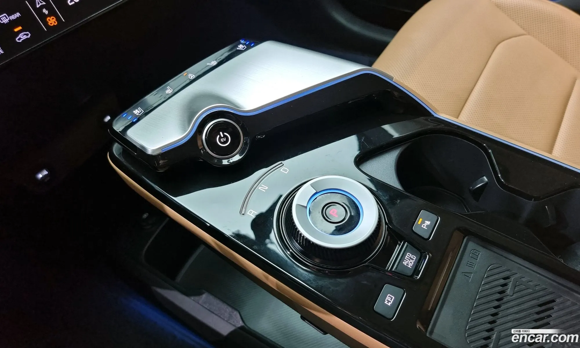 Korex Auto Trade - фотография 12796988