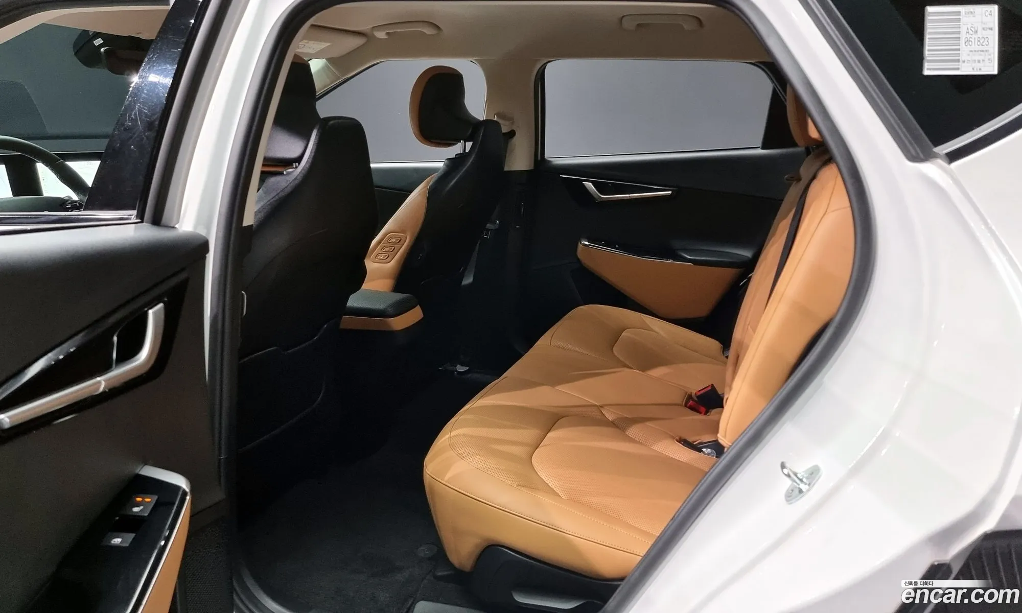 Korex Auto Trade - фотография 12796991