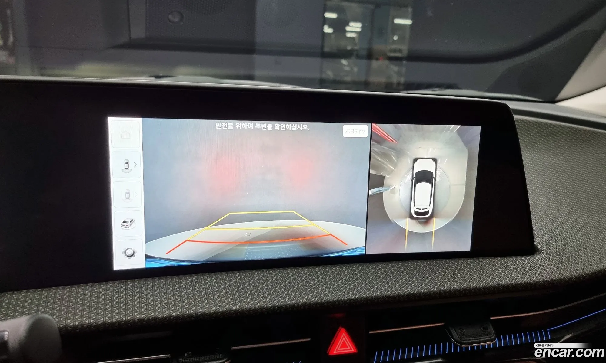 Korex Auto Trade - фотография 12796995