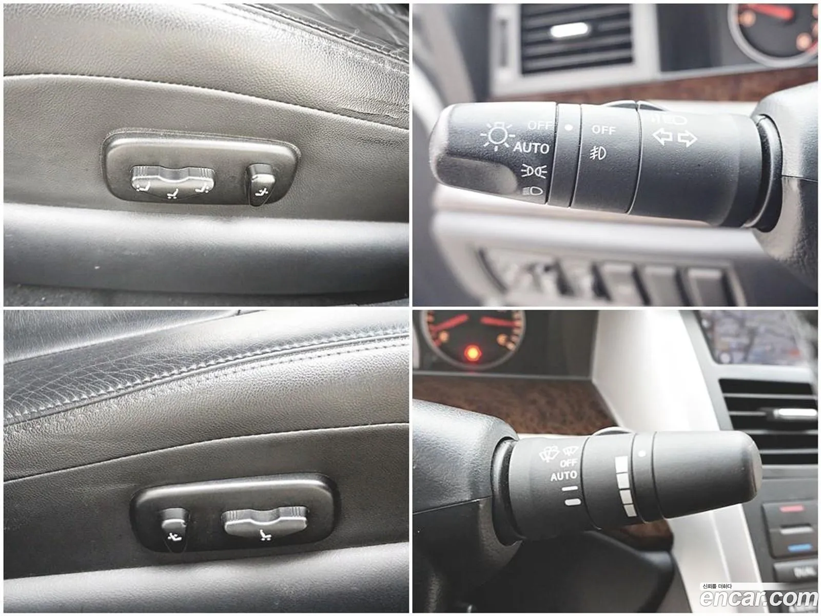 Korex Auto Trade - фотография 2029210