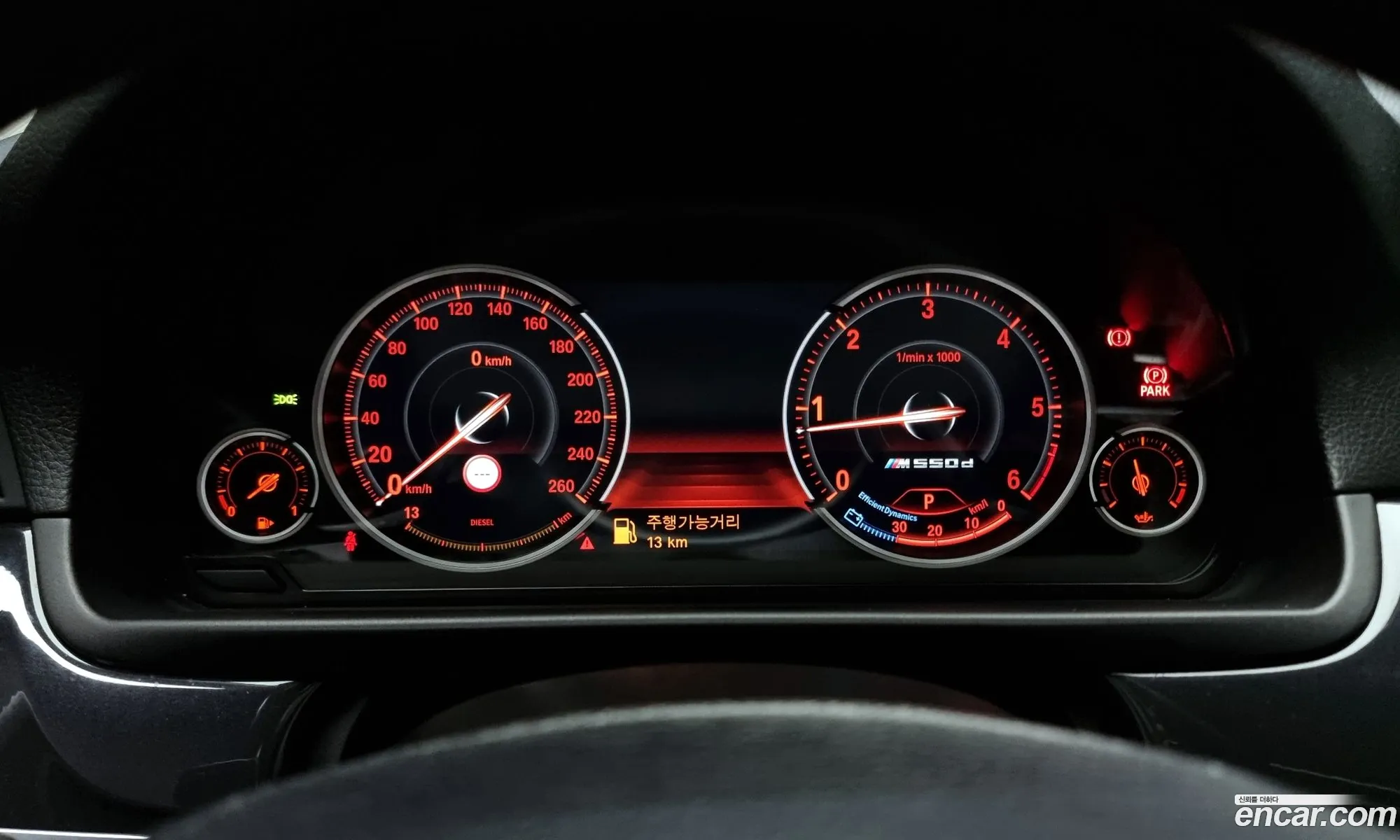 Korex Auto Trade - фотография 4462553