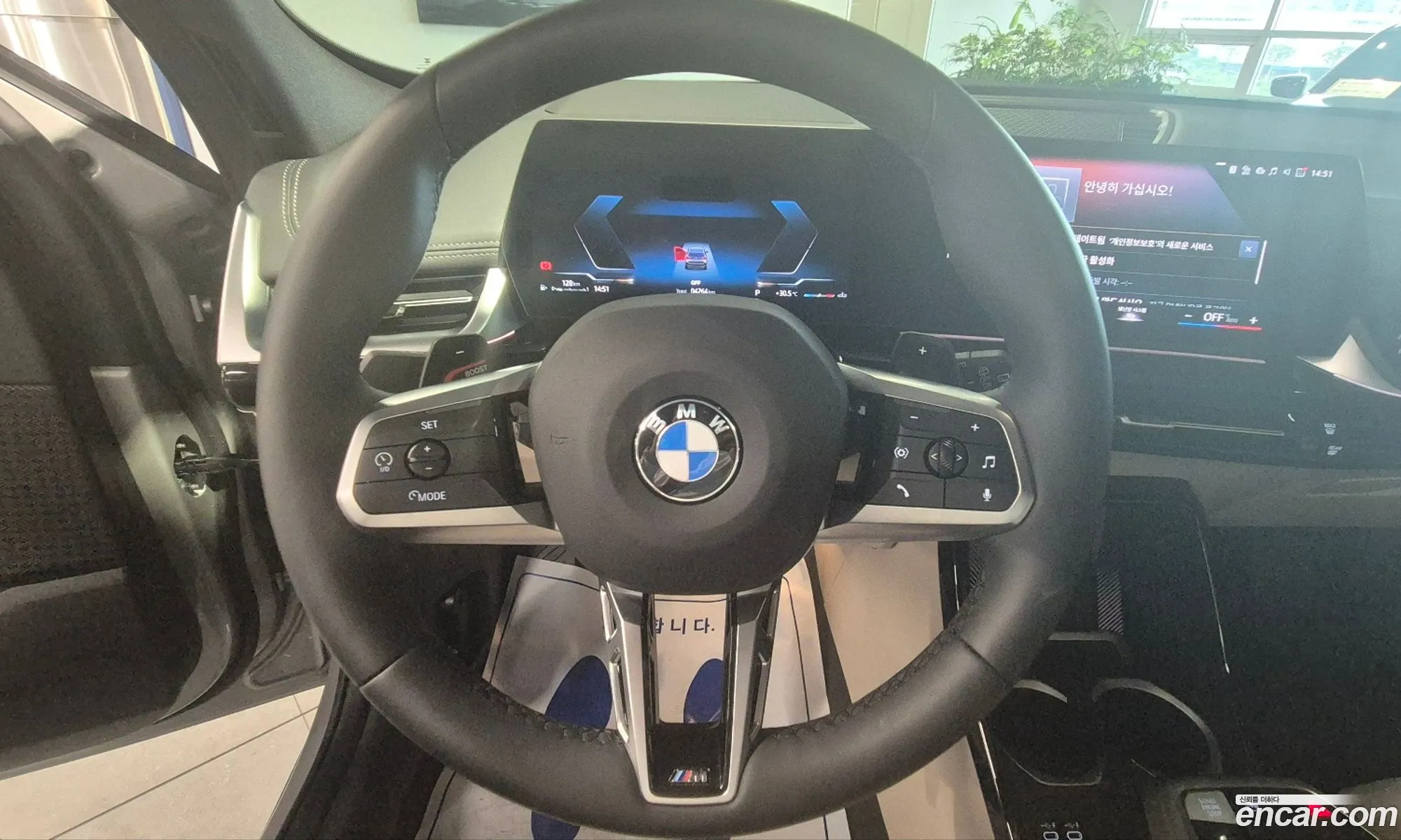 Korex Auto Trade - фотография 15554891