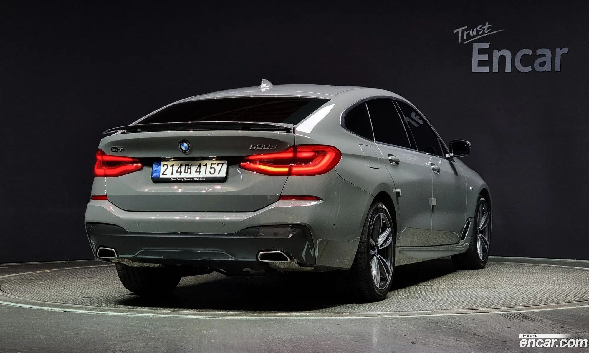 BMW 6Er Iv G32 620D M Sports 2022 - фотография 15506662