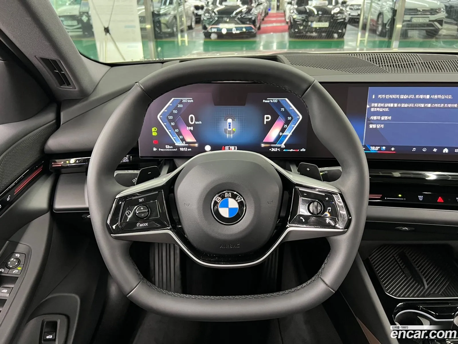 Korex Auto Trade - фотография 15595231