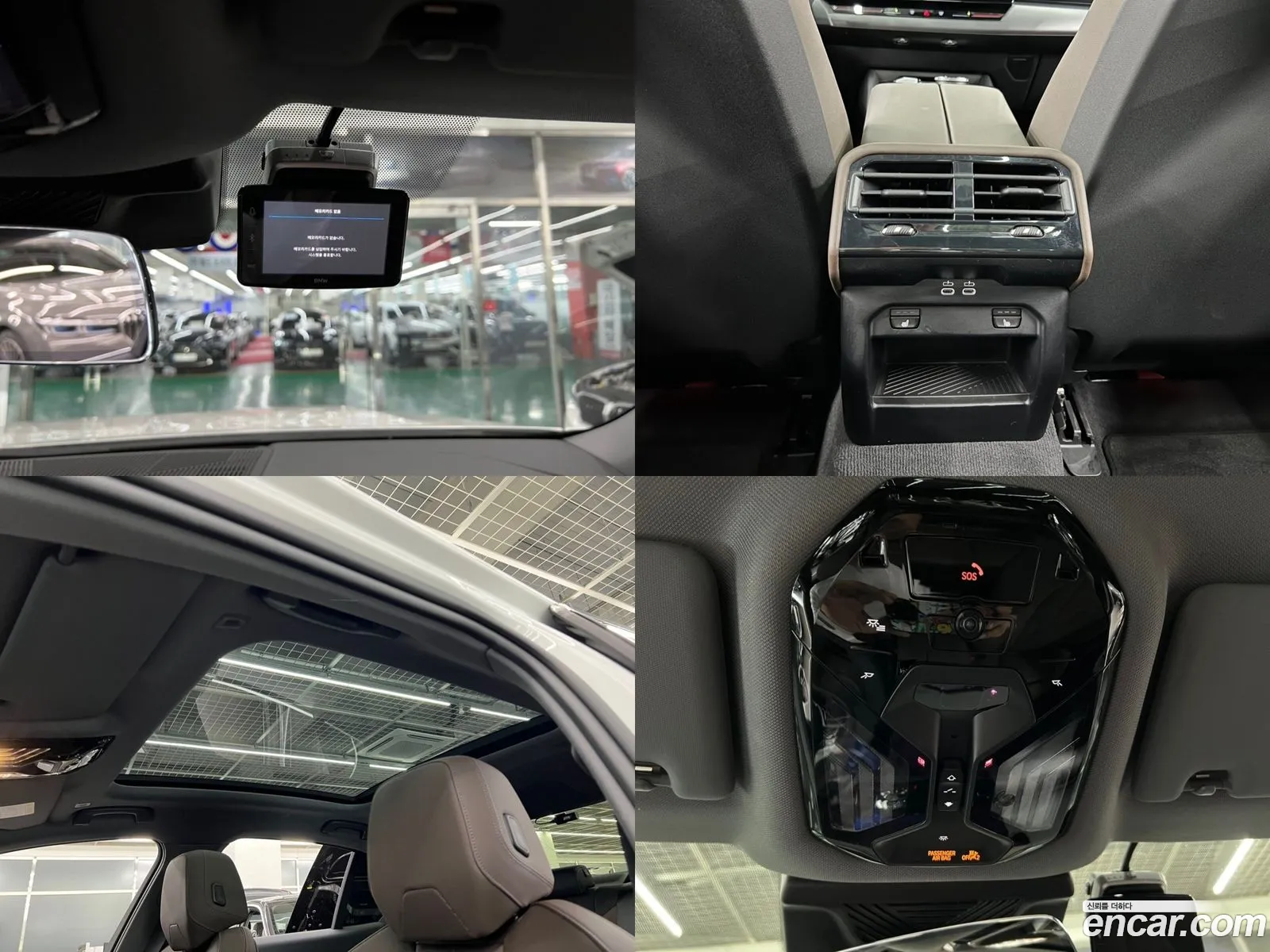 Korex Auto Trade - фотография 15595236