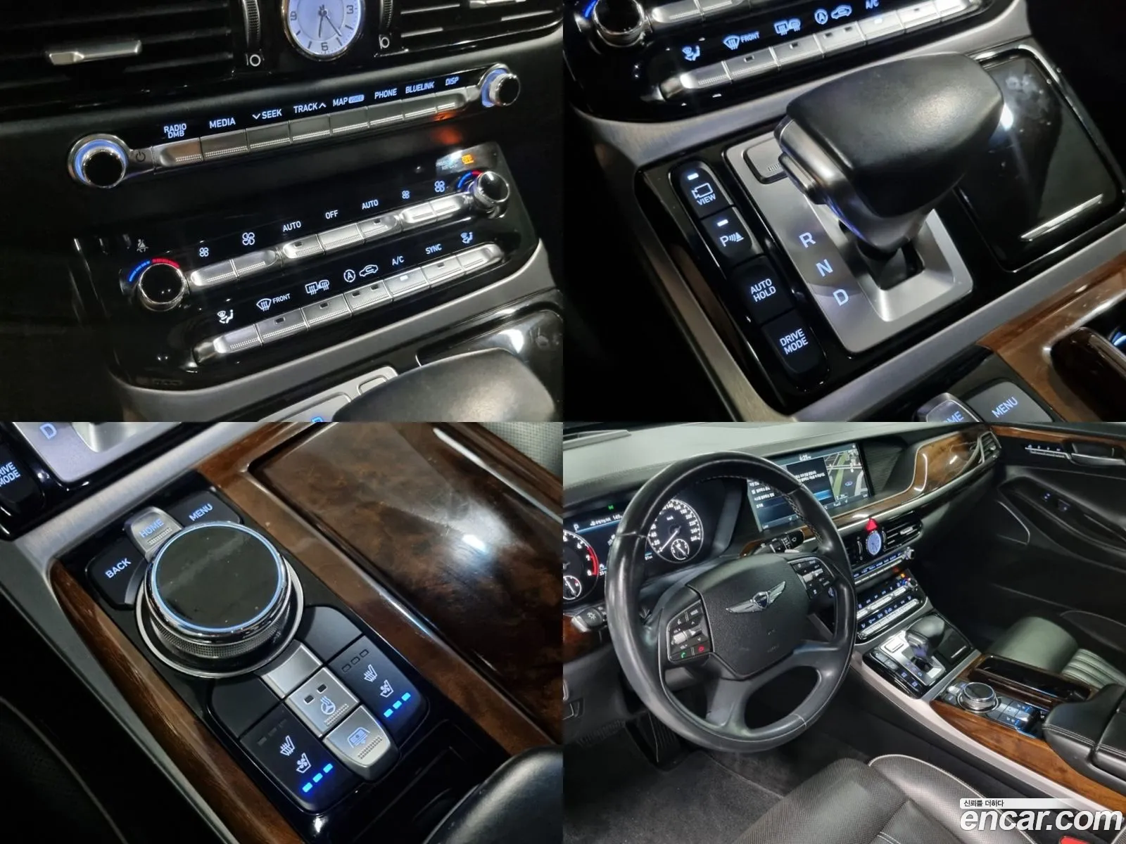 Korex Auto Trade - фотография 1713636